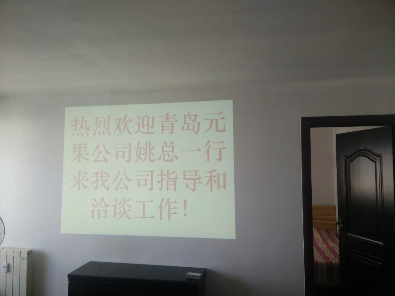 &#20247;&#24425;&#23448;&#32593;&#45;&#40;&#20013;&#22269;&#41;&#32929;&#20221;&#26377;&#38480;&#20844;&#21496;