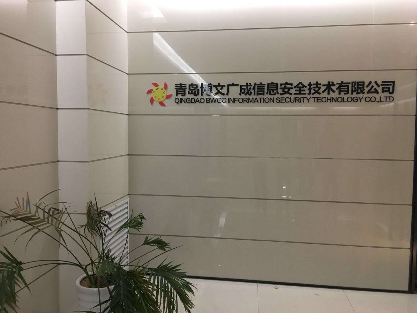 &#20247;&#24425;&#23448;&#32593;&#45;&#40;&#20013;&#22269;&#41;&#32929;&#20221;&#26377;&#38480;&#20844;&#21496;