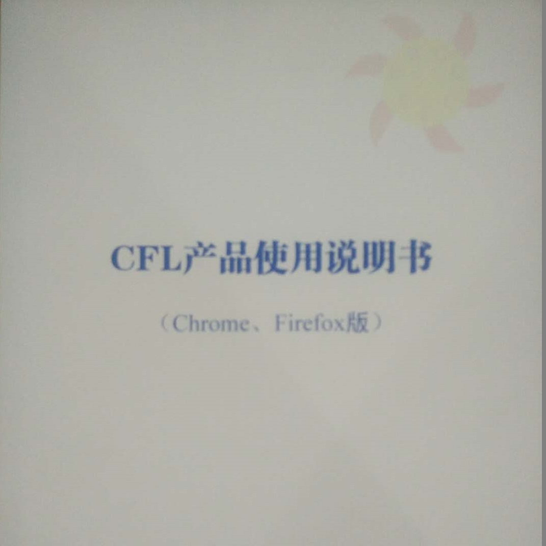 &#20247;&#24425;&#23448;&#32593;&#45;&#40;&#20013;&#22269;&#41;&#32929;&#20221;&#26377;&#38480;&#20844;&#21496;