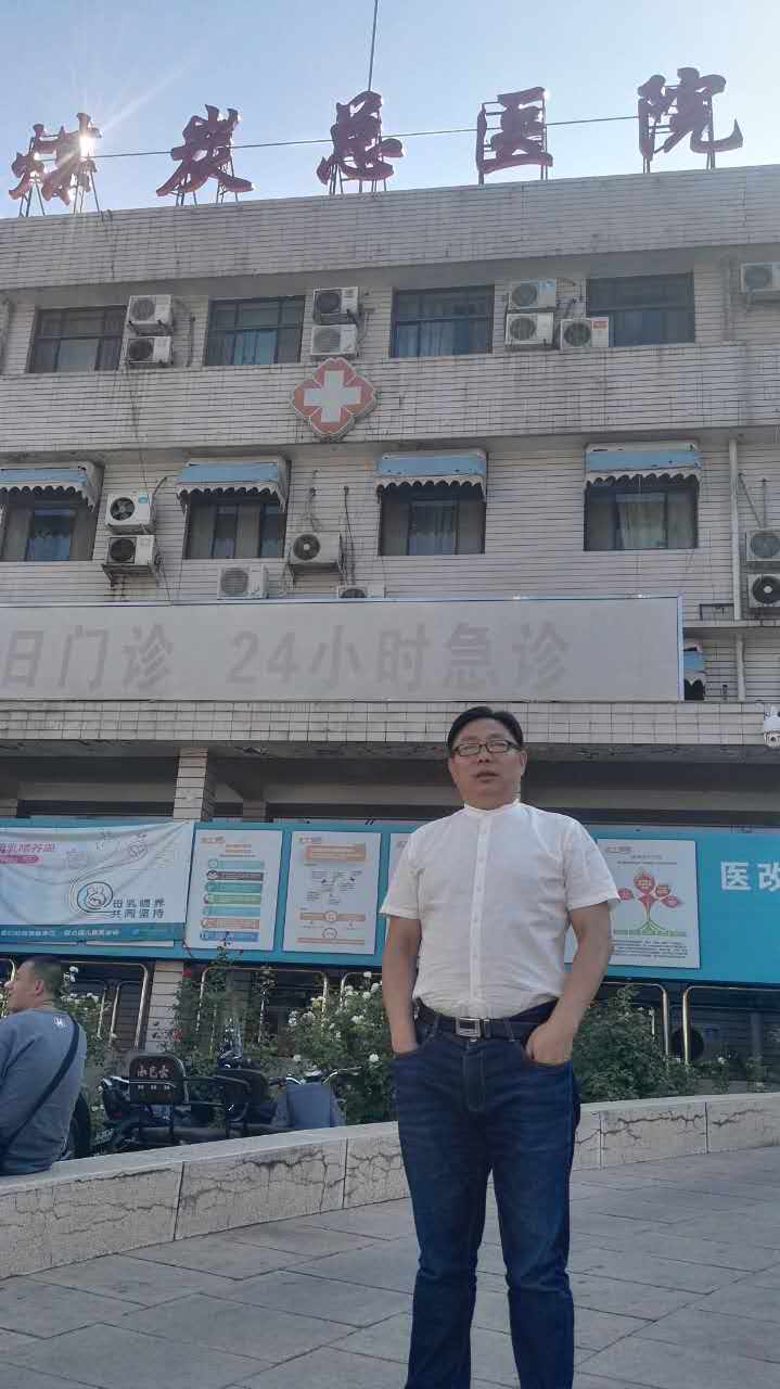 &#20247;&#24425;&#23448;&#32593;&#45;&#40;&#20013;&#22269;&#41;&#32929;&#20221;&#26377;&#38480;&#20844;&#21496;