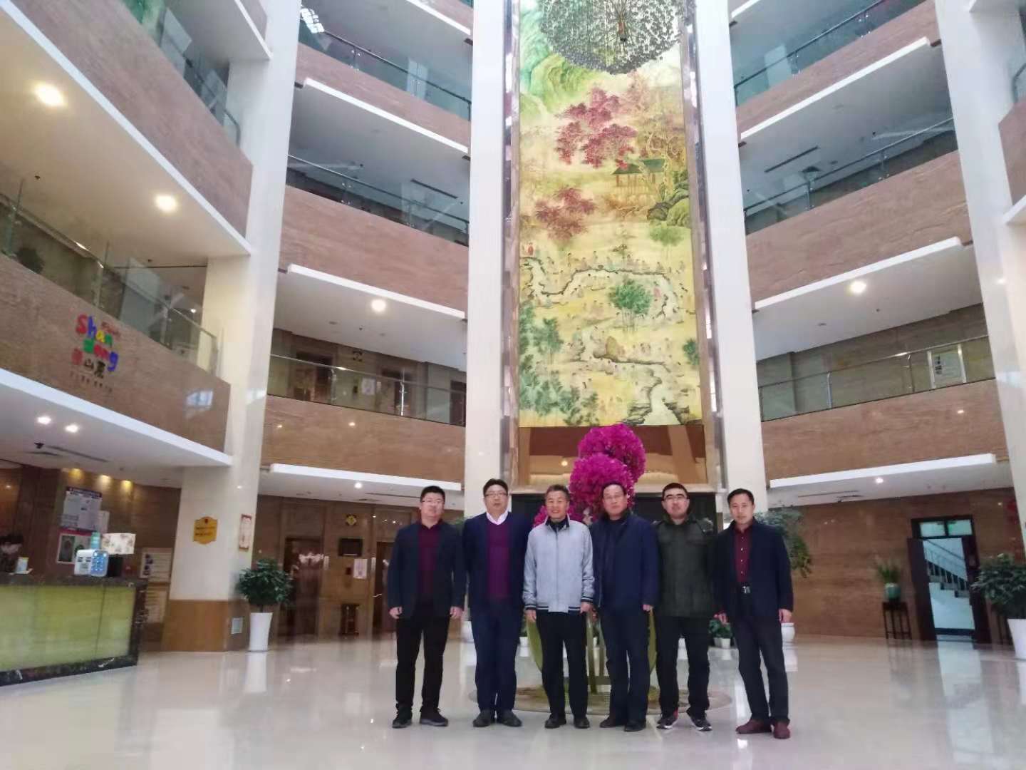 &#20247;&#24425;&#23448;&#32593;&#45;&#40;&#20013;&#22269;&#41;&#32929;&#20221;&#26377;&#38480;&#20844;&#21496;