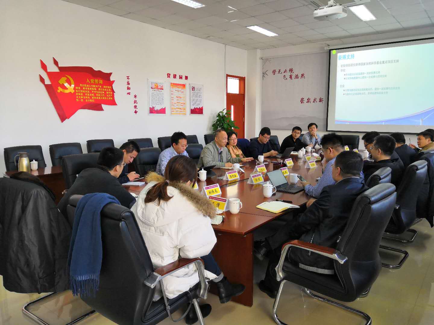 &#20247;&#24425;&#23448;&#32593;&#45;&#40;&#20013;&#22269;&#41;&#32929;&#20221;&#26377;&#38480;&#20844;&#21496;