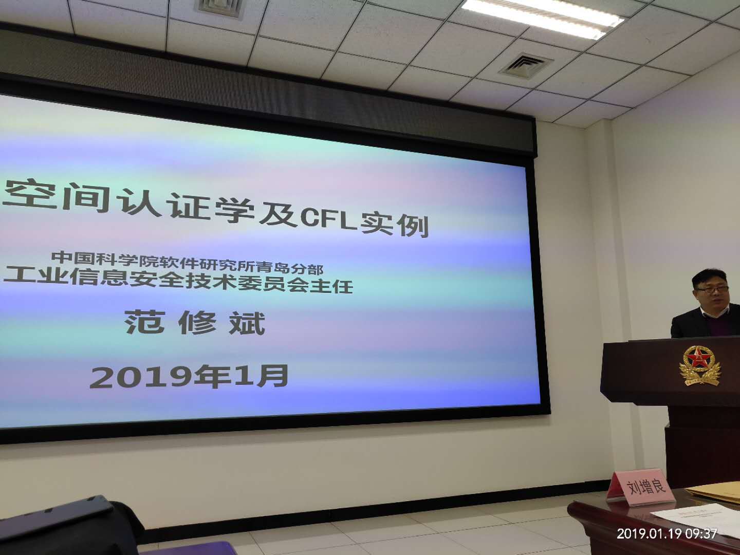 &#20247;&#24425;&#23448;&#32593;&#45;&#40;&#20013;&#22269;&#41;&#32929;&#20221;&#26377;&#38480;&#20844;&#21496;