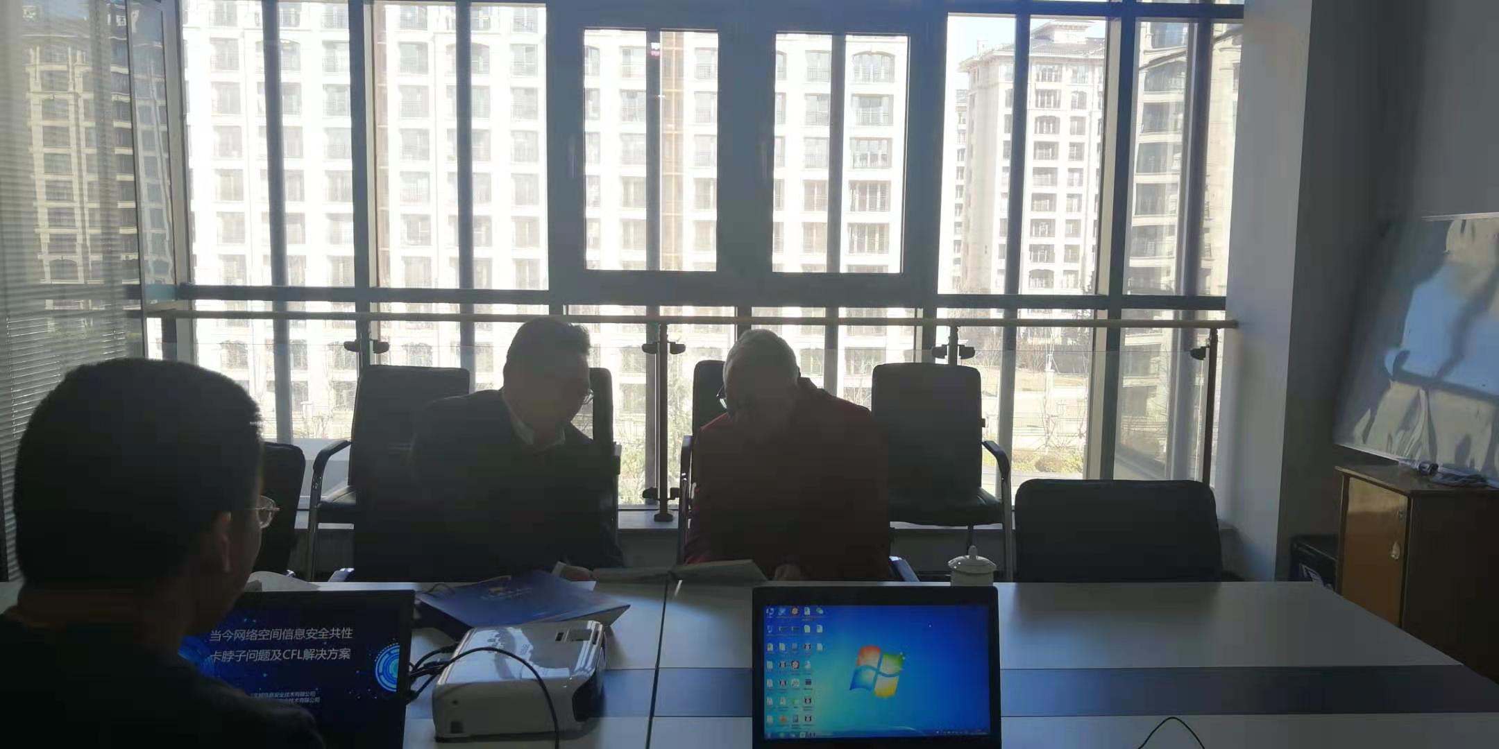 &#20247;&#24425;&#23448;&#32593;&#45;&#40;&#20013;&#22269;&#41;&#32929;&#20221;&#26377;&#38480;&#20844;&#21496;