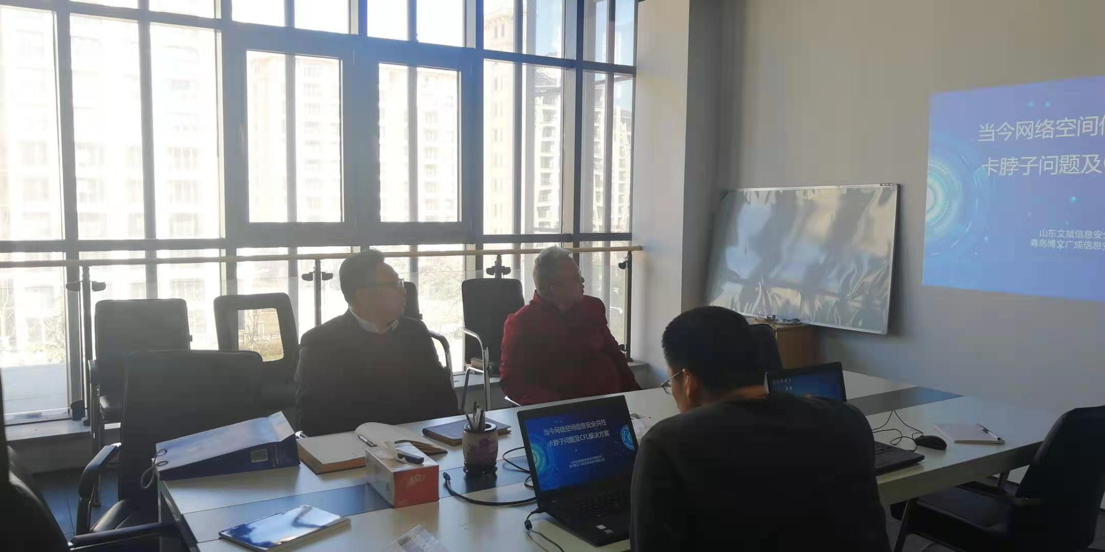 &#20247;&#24425;&#23448;&#32593;&#45;&#40;&#20013;&#22269;&#41;&#32929;&#20221;&#26377;&#38480;&#20844;&#21496;