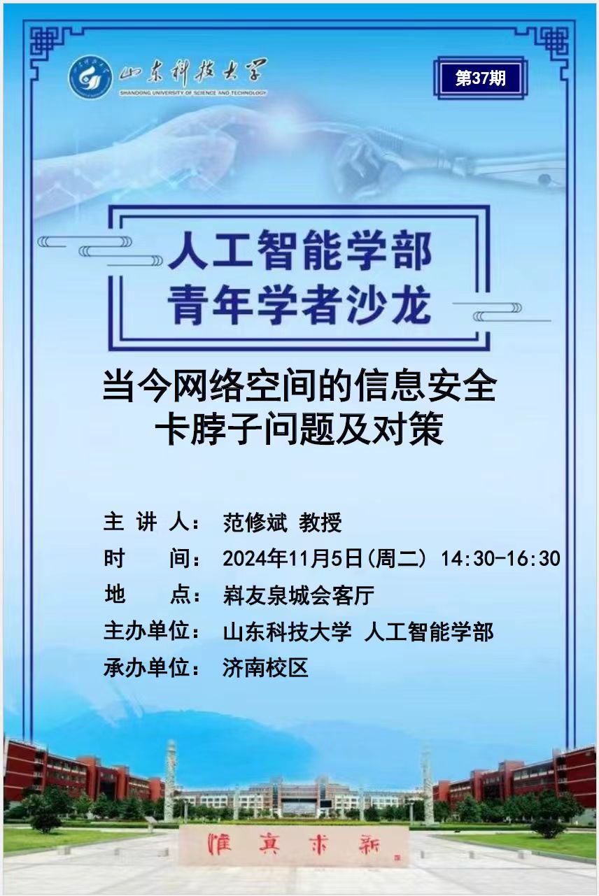 &#20247;&#24425;&#23448;&#32593;&#45;&#40;&#20013;&#22269;&#41;&#32929;&#20221;&#26377;&#38480;&#20844;&#21496;